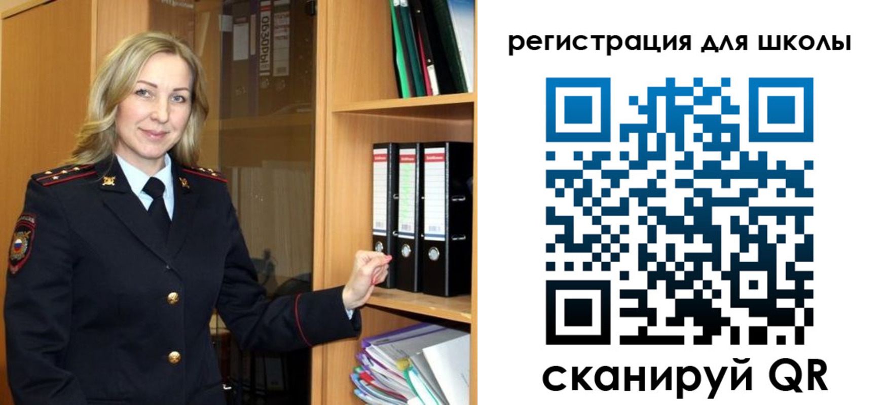 прописка гарантия в Лангепасе